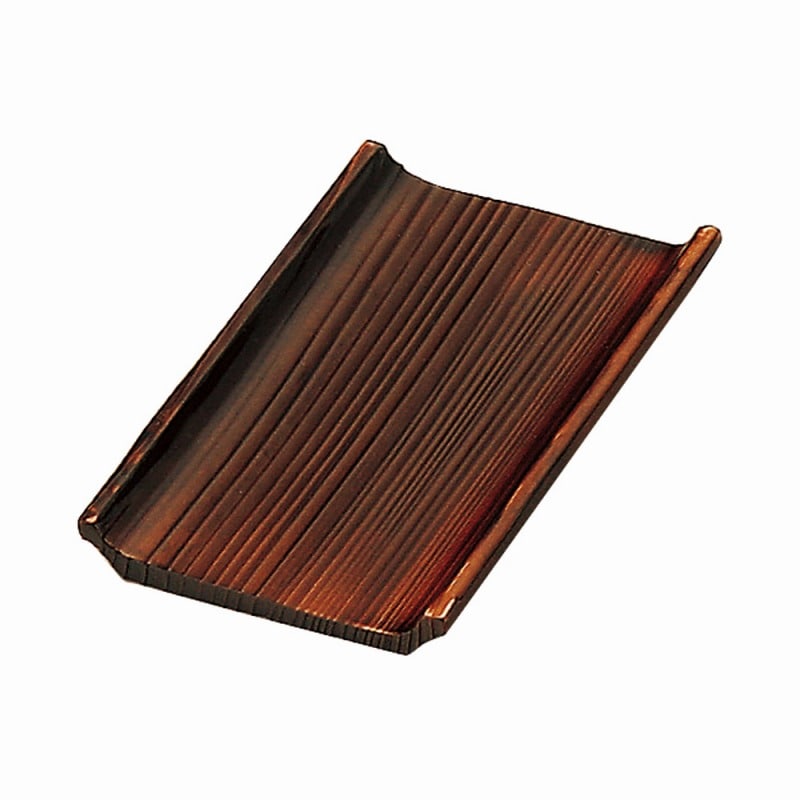 金正陶器 ワイドおしぼり皿(4~5人用)焼杉 1個(ご注文単位1個)【直送品】