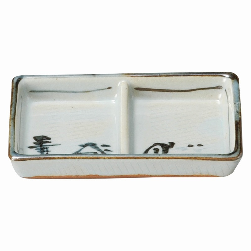 金正陶器 トチリ山水 二ツ仕切皿 1個(ご注文単位1個)【直送品】
