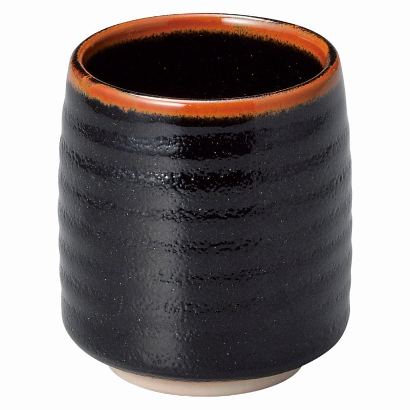 金正陶器 ゆず天目 長湯呑(大) 1個(ご注文単位1個)【直送品】
