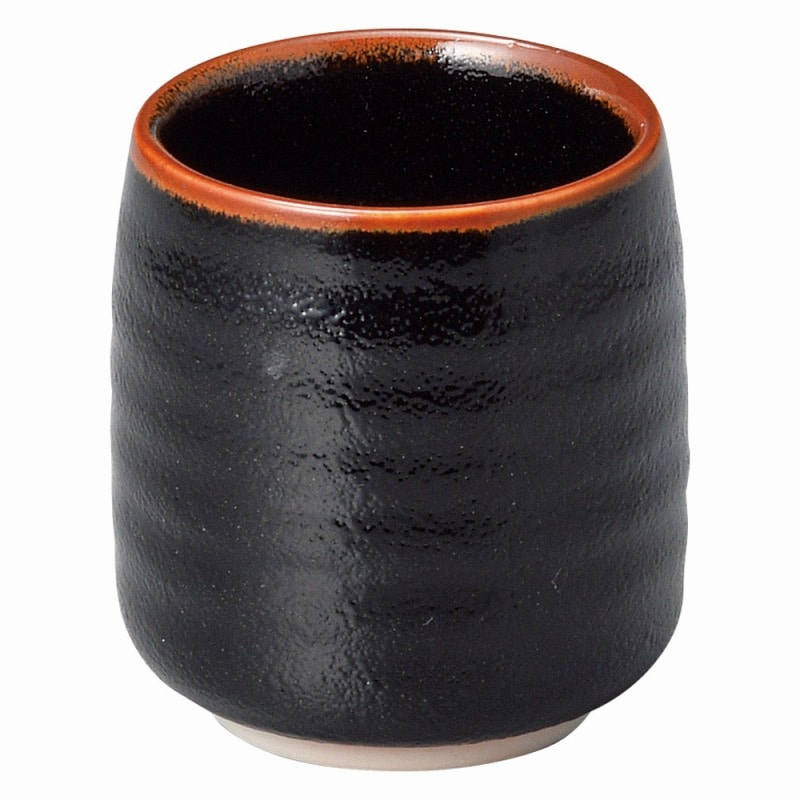金正陶器 ゆず天目 長湯呑(小) 1個(ご注文単位1個)【直送品】