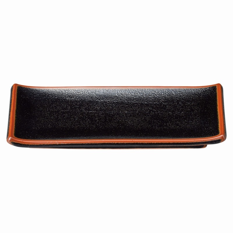 金正陶器 ゆず天目 付出皿 1個(ご注文単位1個)【直送品】