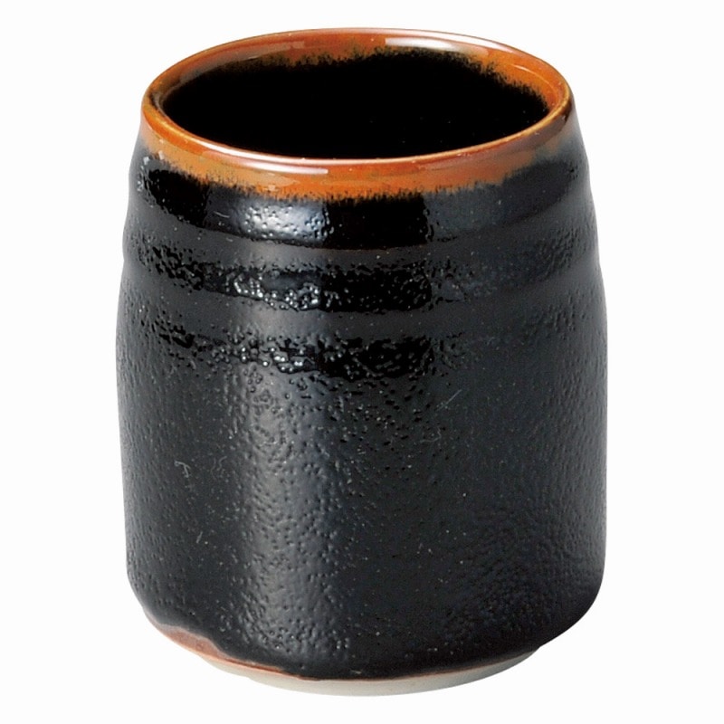金正陶器 ゆず天目 大湯呑 1個(ご注文単位1個)【直送品】