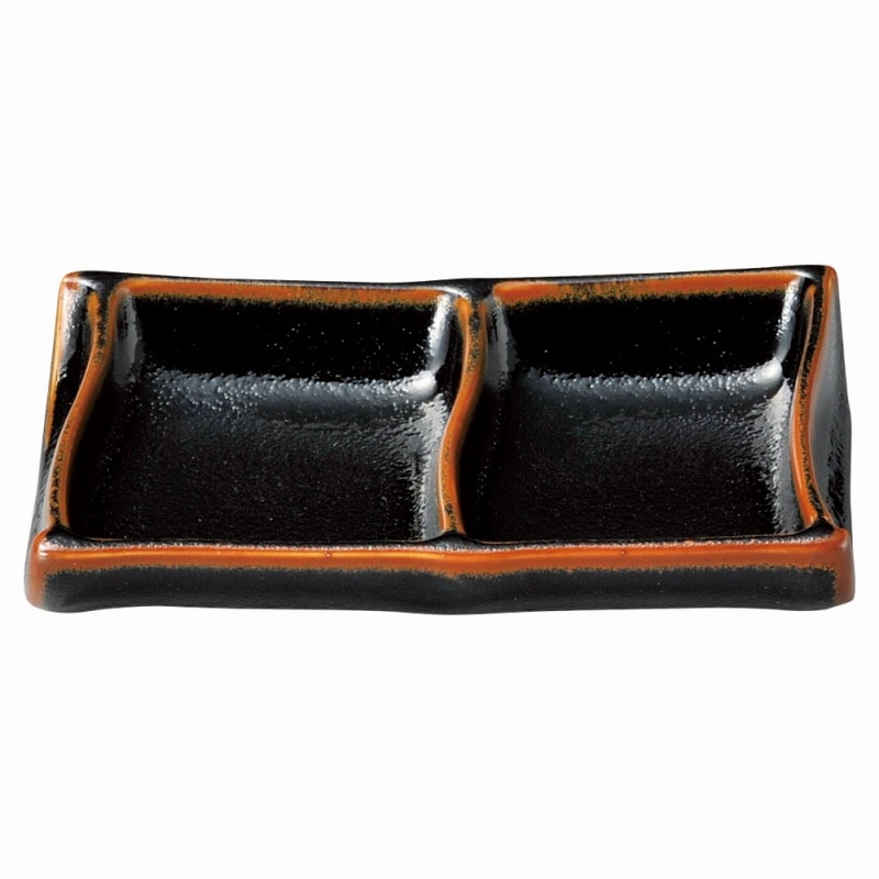 金正陶器 ゆず天目 二ツ切やくみ皿 1個(ご注文単位1個)【直送品】
