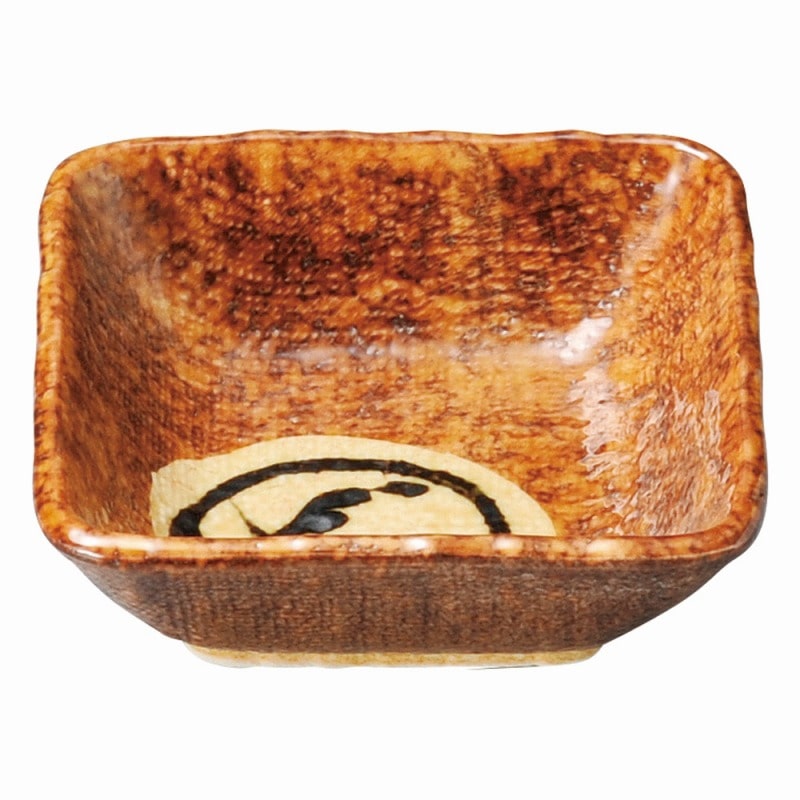 金正陶器 黄金みのり 角小鉢 1個(ご注文単位1個)【直送品】