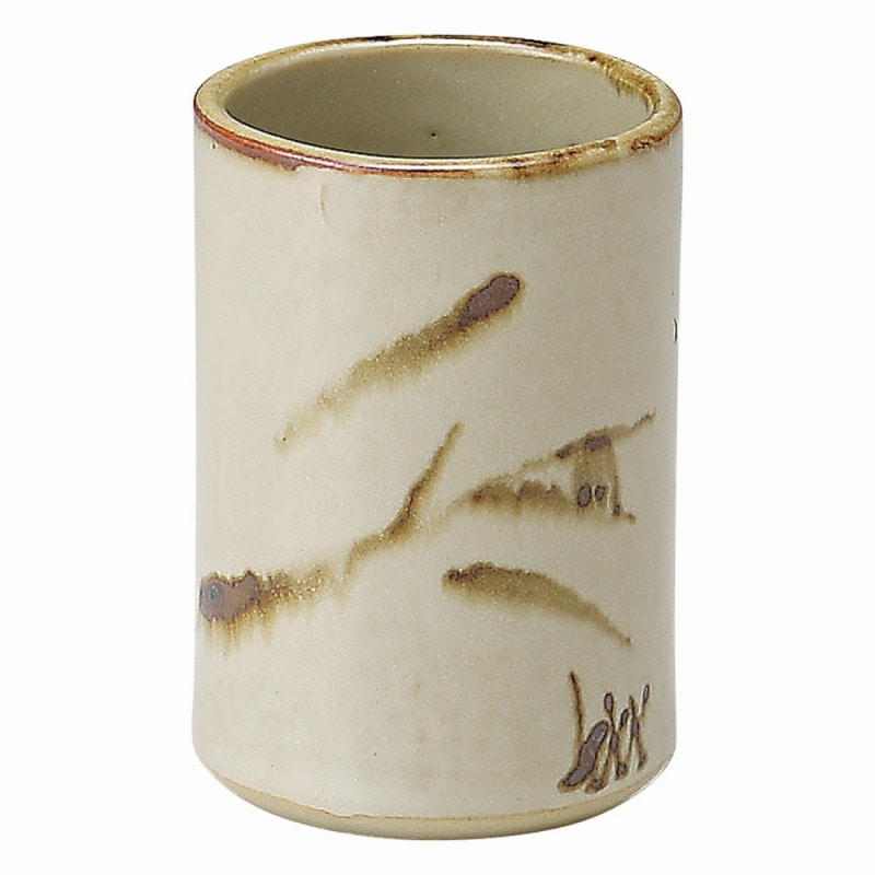 金正陶器 唐津 長湯呑(小) 1個(ご注文単位1個)【直送品】