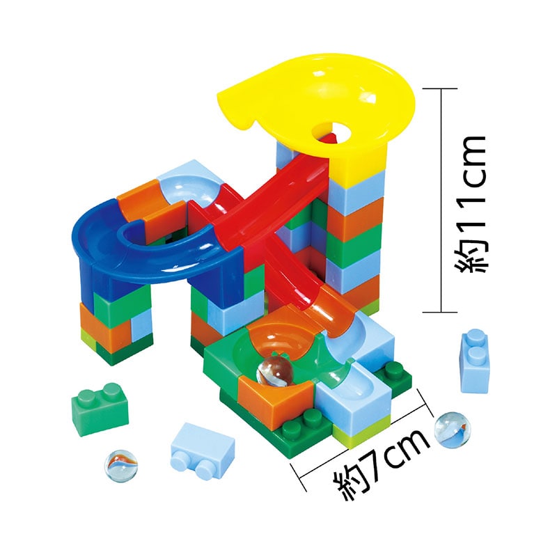 ㈱アーテックカラフルころころ迷路ブロック 1冊(ご注文単位1冊)【直送品】