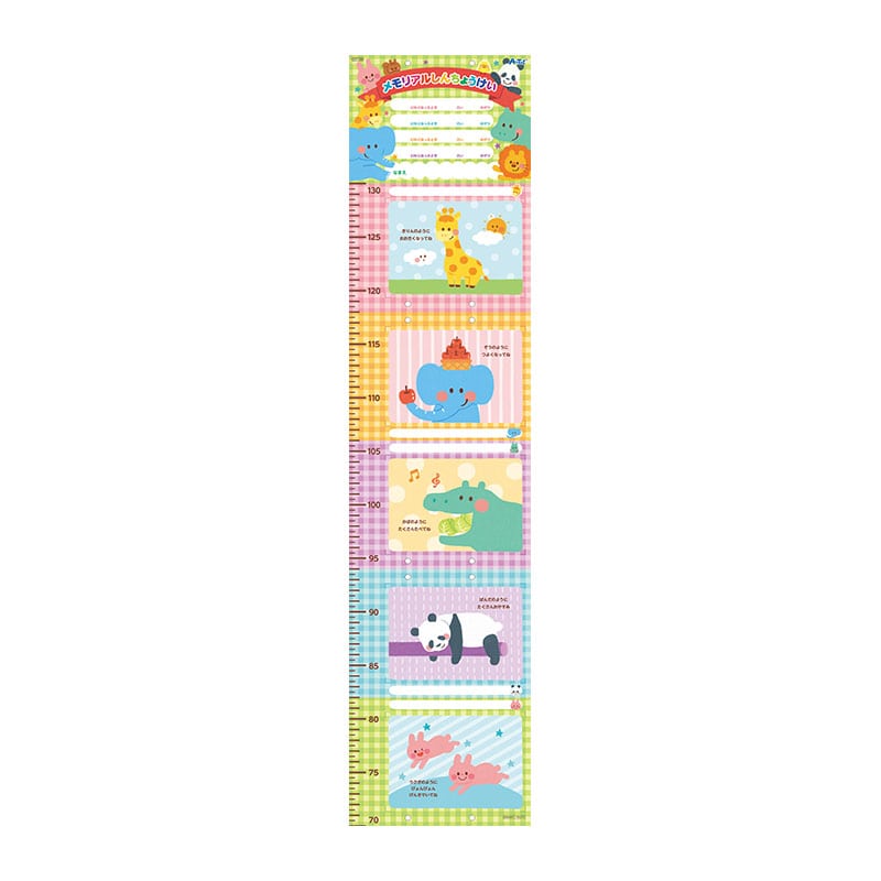 ㈱アーテックメモリアルしんちょうけい 1個(ご注文単位1個)【直送品】