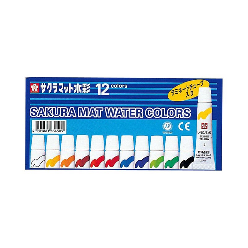 ㈱アーテックサクラマット水彩ラミネートチューブ 5cc 12色 1セット(ご注文単位1セット)【直送品】