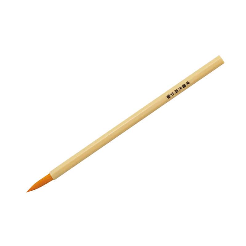 ㈱アーテック水書き用小筆 1本(ご注文単位1本)【直送品】