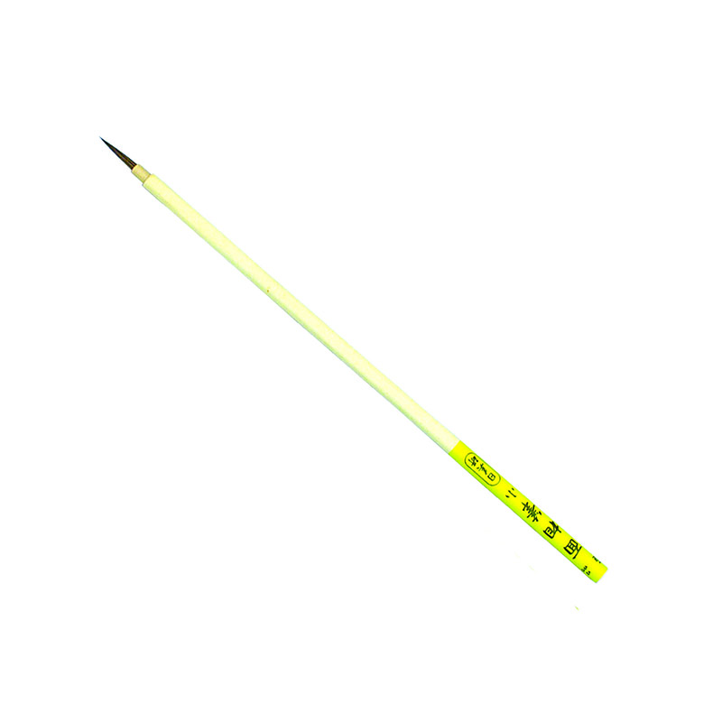 ㈱アーテック面相筆 小 1本(ご注文単位1本)【直送品】