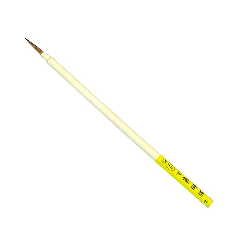 ㈱アーテック面相筆 大 1本(ご注文単位1本)【直送品】