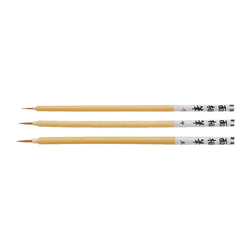 ㈱アーテックナイロン面相筆 小 1本(ご注文単位1本)【直送品】