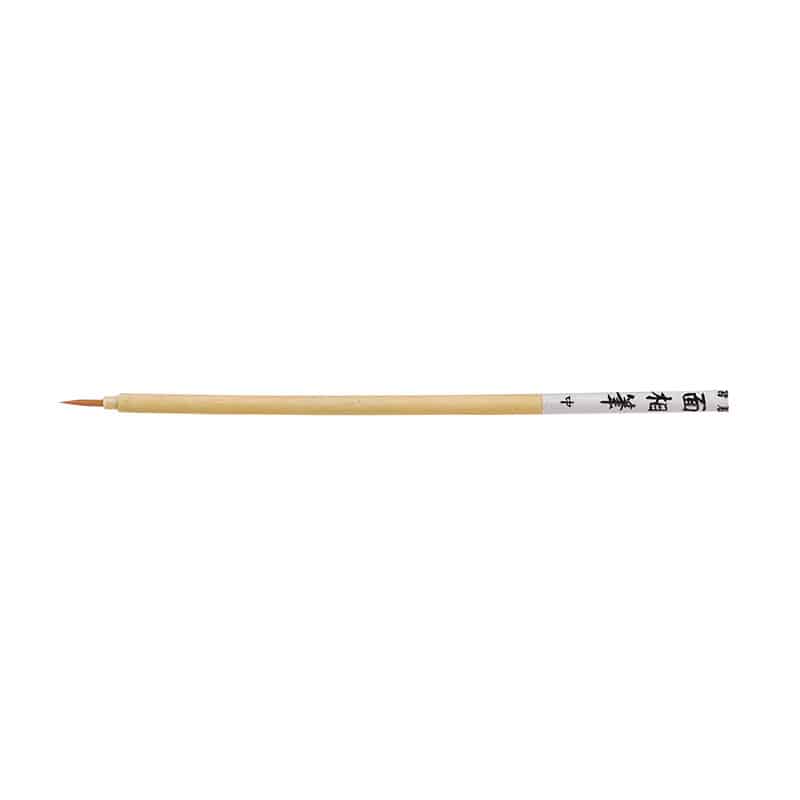㈱アーテックナイロン面相筆 中 1本(ご注文単位1本)【直送品】