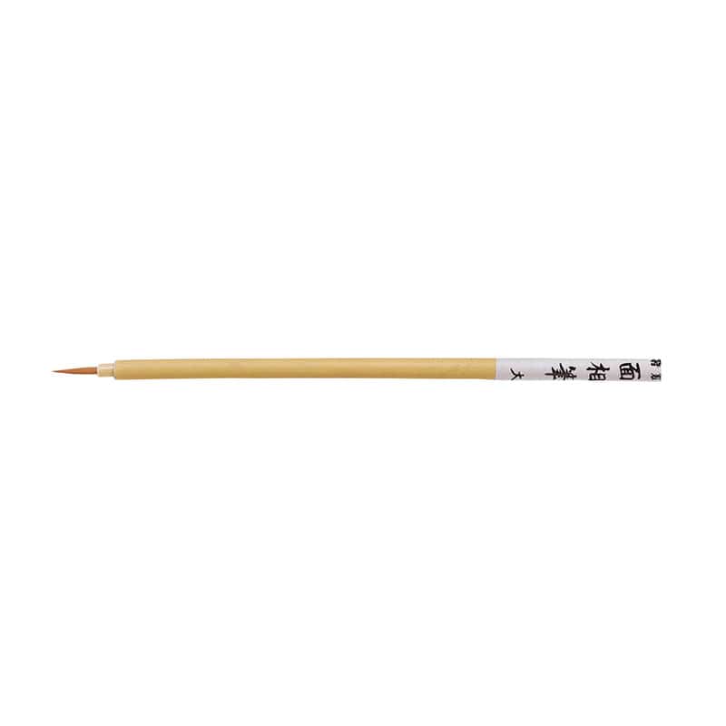 ㈱アーテックナイロン面相筆 大 1本(ご注文単位1本)【直送品】