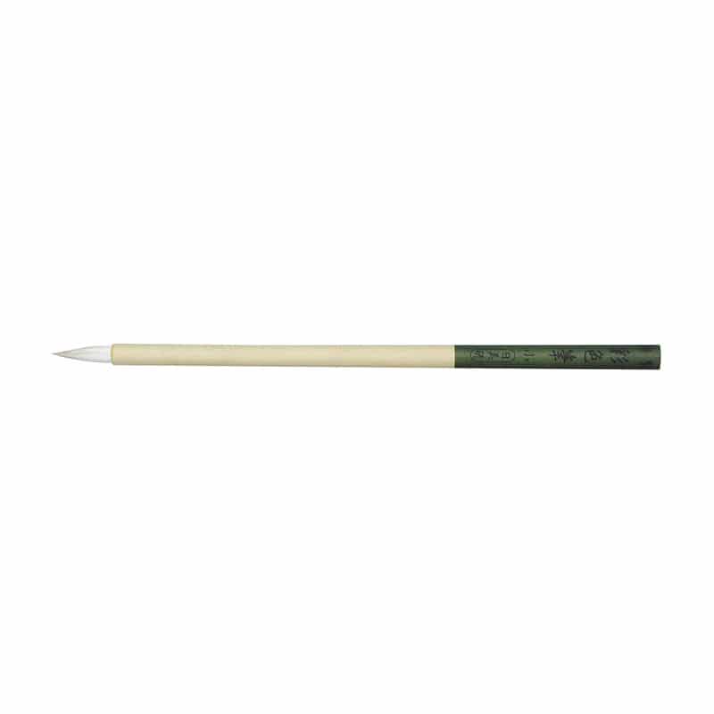 ㈱アーテック彩色筆 小 1本(ご注文単位1本)【直送品】