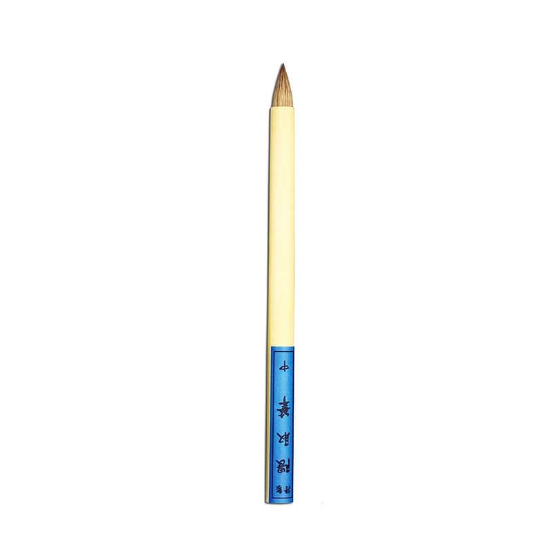 ㈱アーテックくまとり筆 中 1本(ご注文単位1本)【直送品】