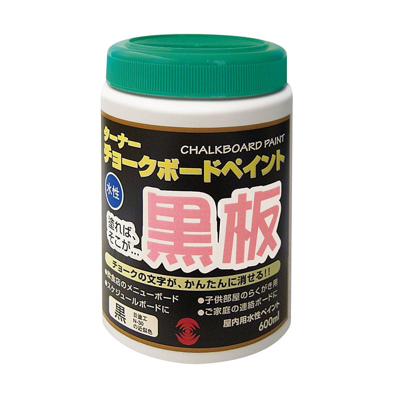 ㈱アーテックチョークボードペイント黒 1個(ご注文単位1個)【直送品】