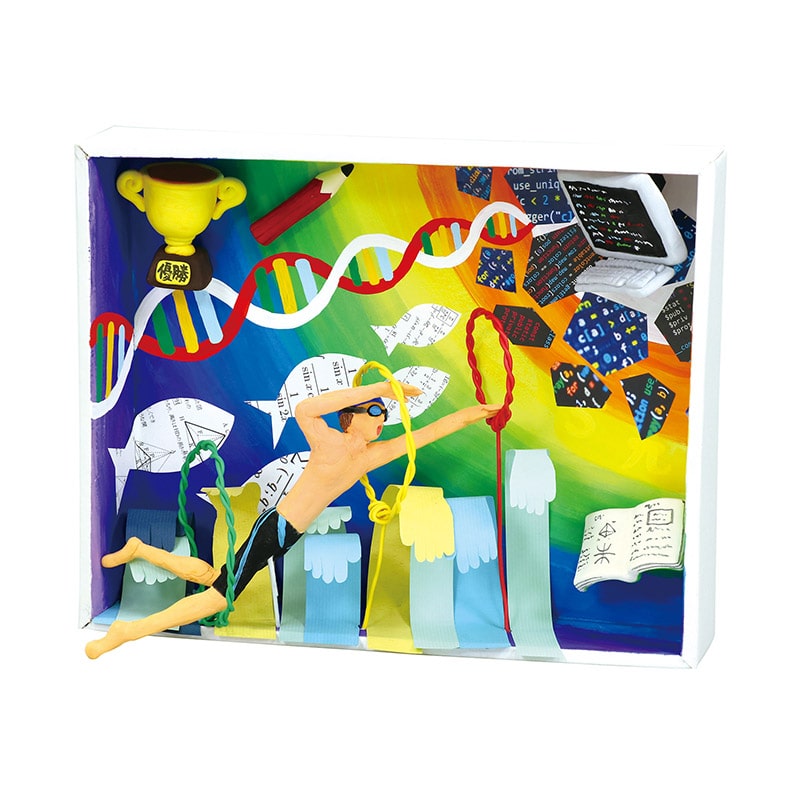 ㈱アーテック紙製ボックスアート 薄 1個(ご注文単位1個)【直送品】
