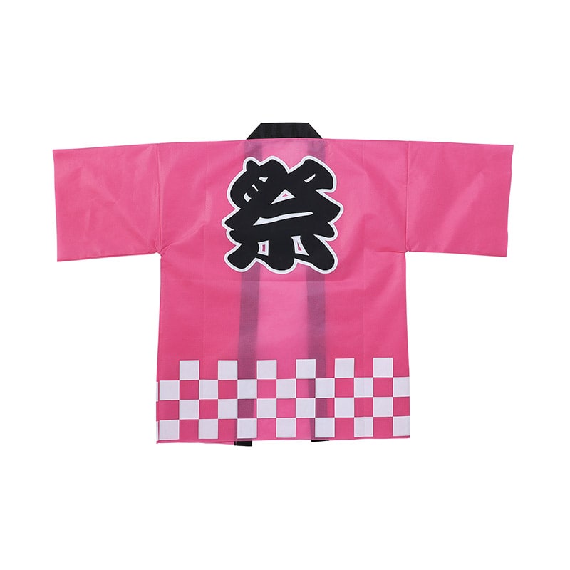 ㈱アーテックカラー不織布ハッピ祭(L) ピンク 1枚(ご注文単位1枚)【直送品】