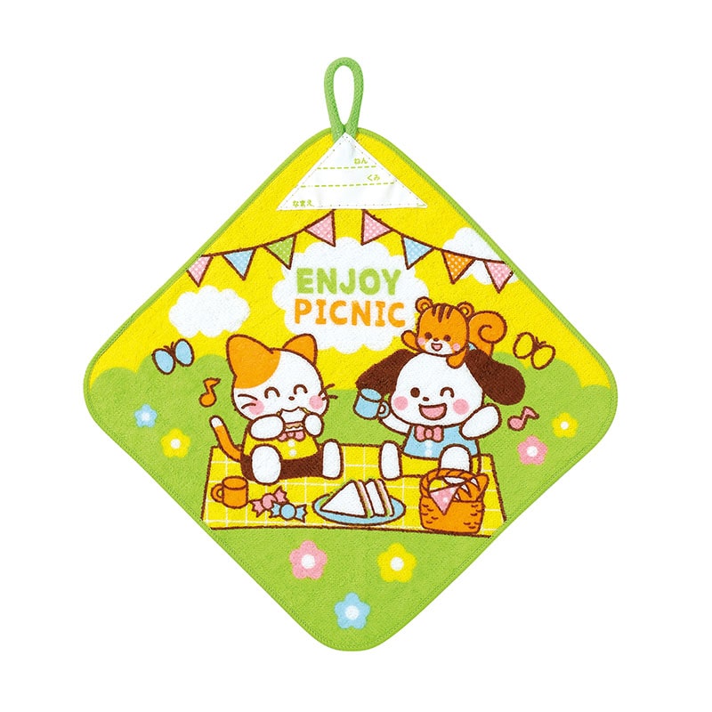㈱アーテックループ付タオル 小 ピクニック 1枚(ご注文単位1枚)【直送品】