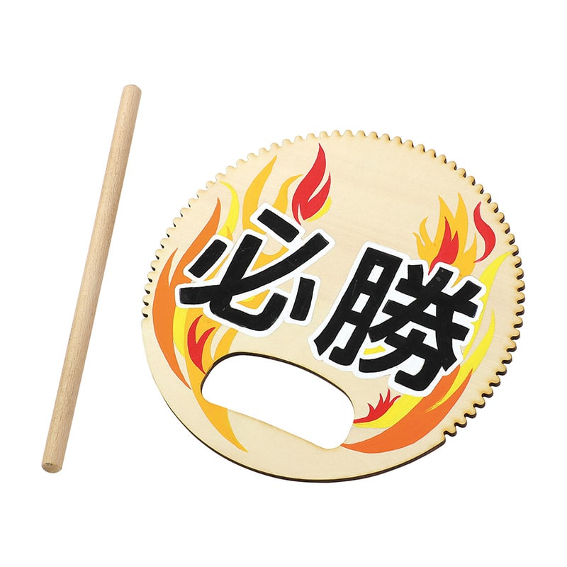 ㈱アーテックベニヤ太鼓 バチ付 1個(ご注文単位1個)【直送品】