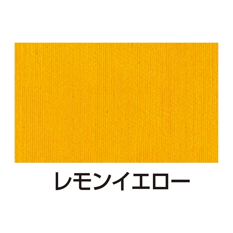 ㈱アーテックシルクスクリーン用透明インキ 100ccレモンイエロー 1個(ご注文単位1個)【直送品】