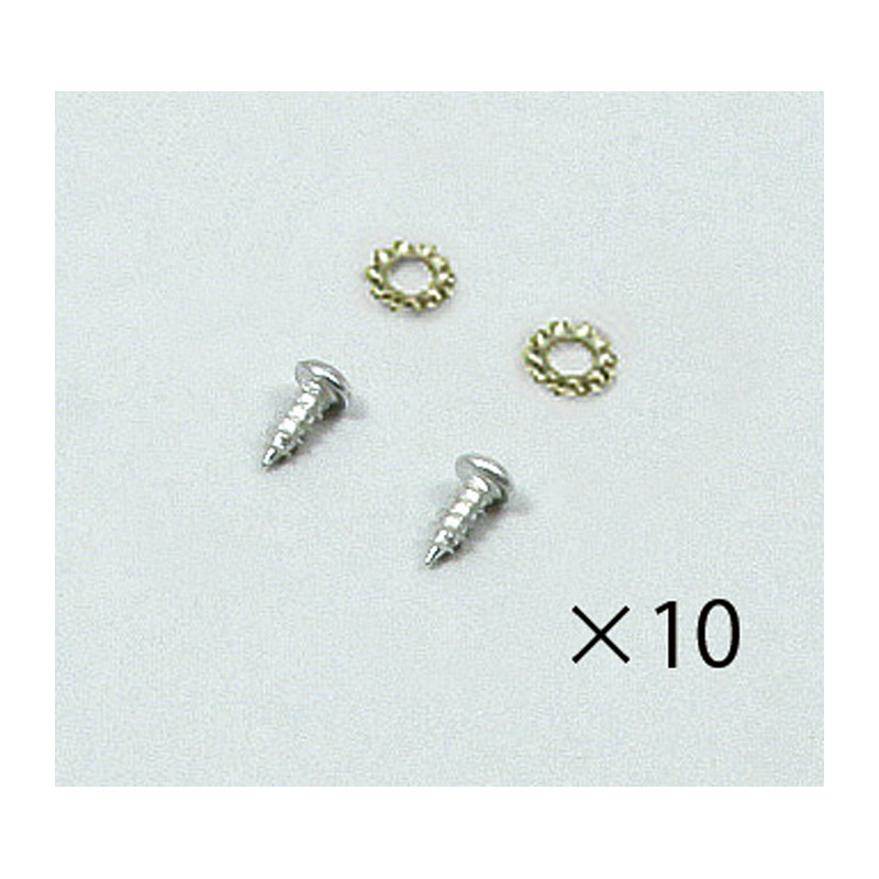 ㈱アーテックエアースタイリスト芯 取付パーツ 10セット(20組) 1セット(ご注文単位1セット)【直送品】