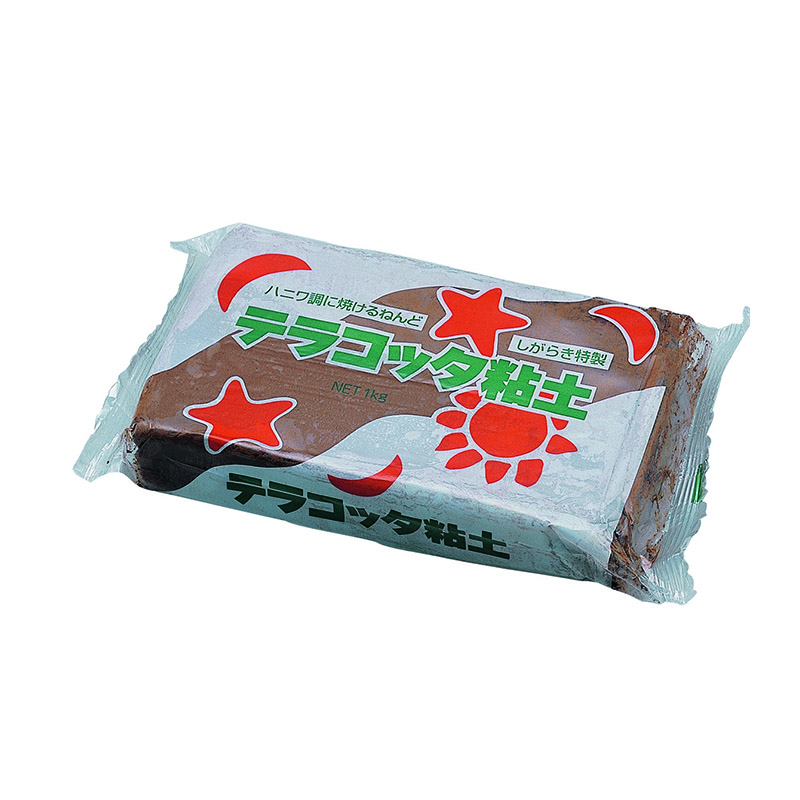 ㈱アーテックテラコッタ粘土 1kg 1個(ご注文単位1個)【直送品】