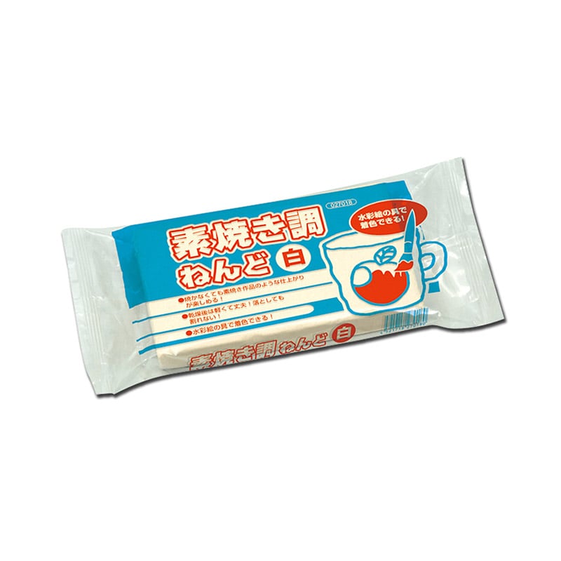 ㈱アーテック素焼調ねんど 白 350g ヘラ付(60646) 1セット(ご注文単位1セット)【直送品】