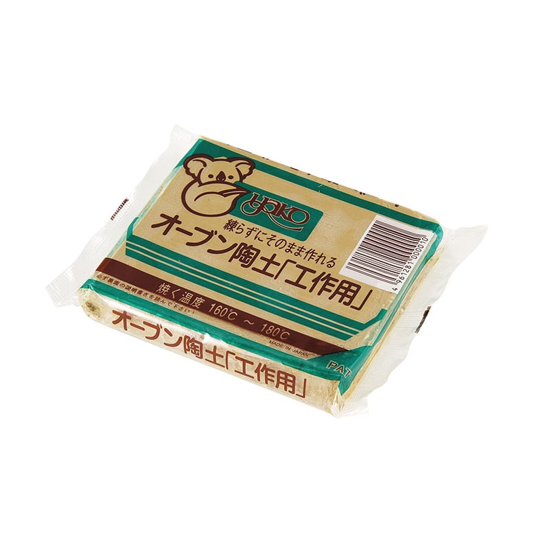 ㈱アーテック工作オーブン陶土 400g 1個(ご注文単位1個)【直送品】