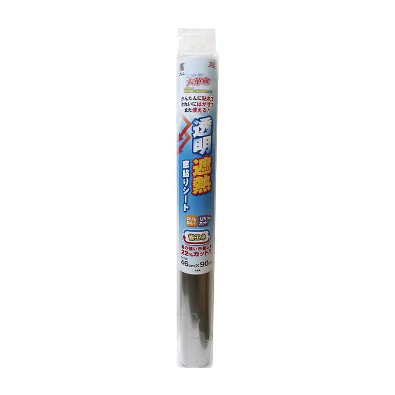 ㈱アーテック遮熱UVカット窓貼りシート透明92×180cmGP-928018N 1本(ご注文単位1本)【直送品】
