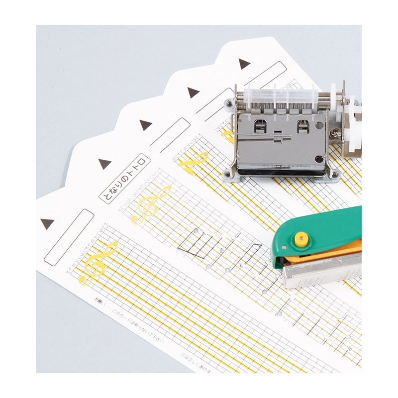 ㈱アーテックカルテット2 作曲用楽譜カード 1枚 1枚(ご注文単位1枚)【直送品】