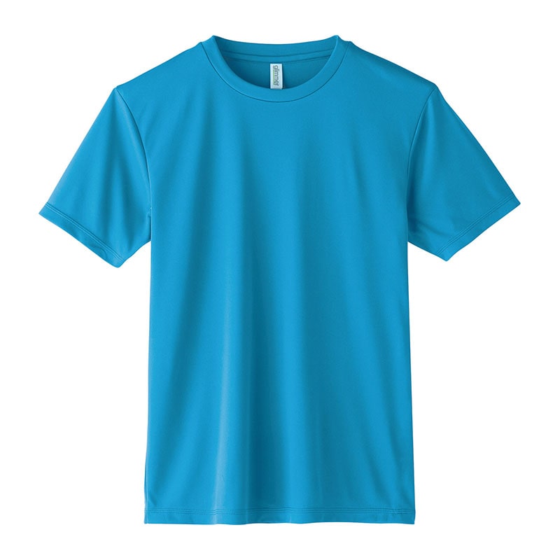 ㈱アーテックライトドライTシャツ 140cm ターコイズ 1枚(ご注文単位1枚)【直送品】