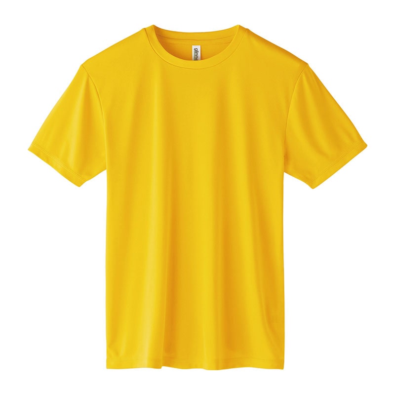 ㈱アーテックライトドライTシャツ 150cm デイジー 1枚(ご注文単位1枚)【直送品】