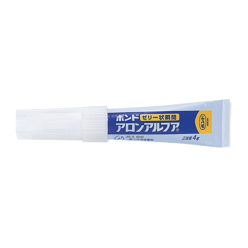 ㈱アーテックアロンアルフア（4g・ゼリー状） 1個（ご注文単位1個）【直送品】