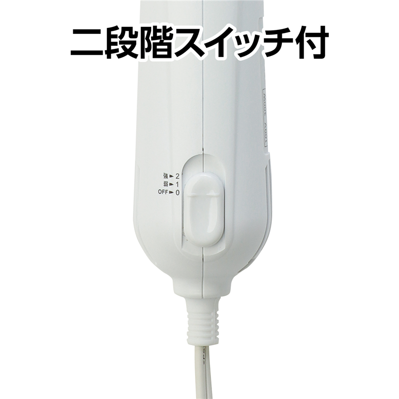 ㈱アーテックエンボスヒーター 1個（ご注文単位1個）【直送品】
