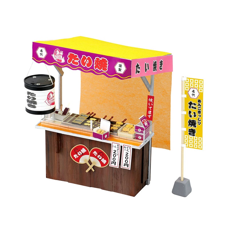 ㈱アーテック手作りミニチュア屋台キット たい焼き 1セット(ご注文単位1セット)【直送品】