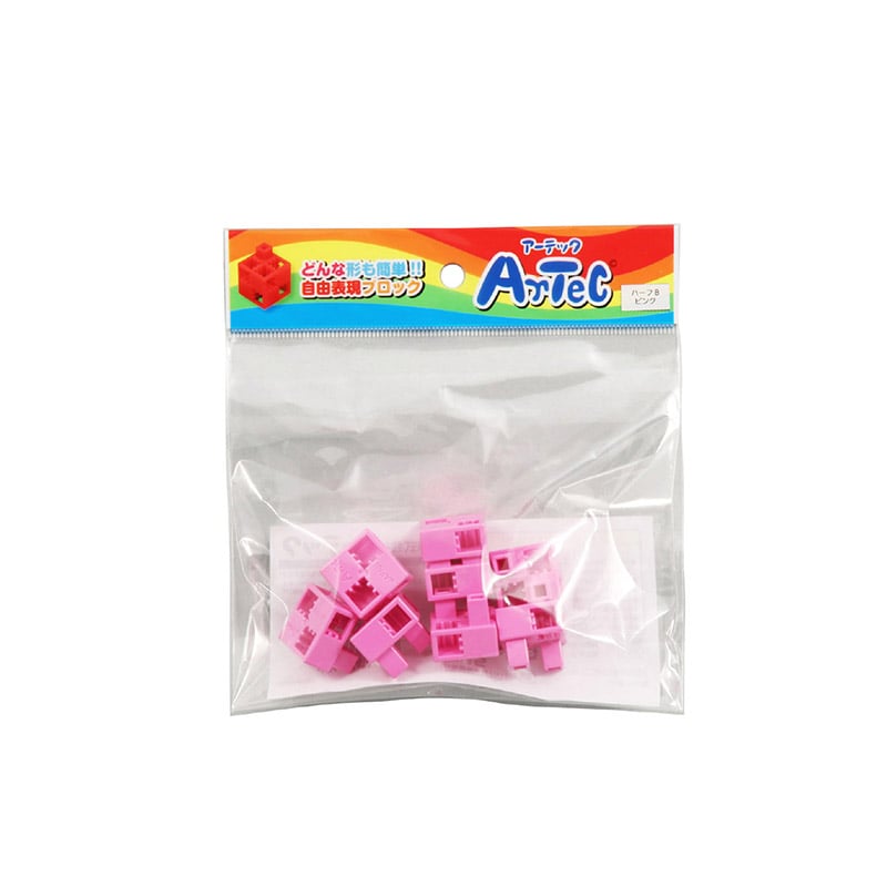 ㈱アーテックArtecブロック ハーフB 8P ピンク 1個(ご注文単位1個)【直送品】
