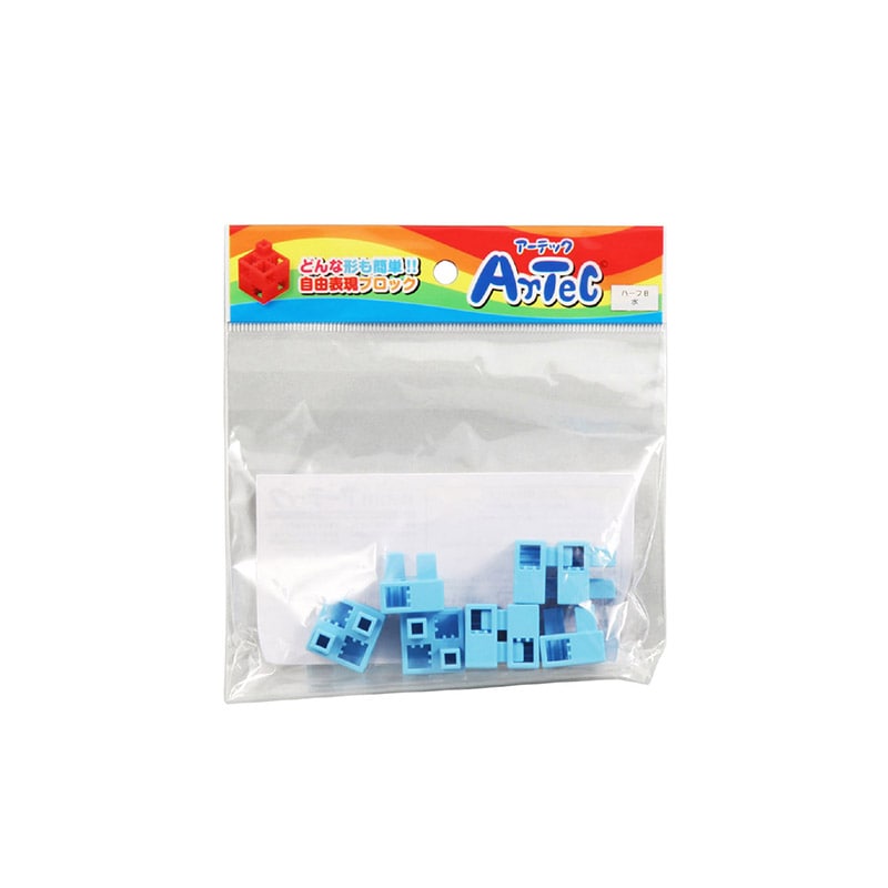 ㈱アーテックArtecブロック ハーフB 8P 水 1個(ご注文単位1個)【直送品】