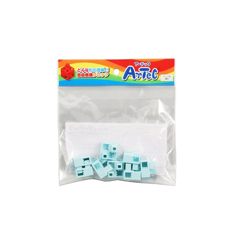 ㈱アーテックArtecブロック ハーフB 8P 薄水 1個(ご注文単位1個)【直送品】