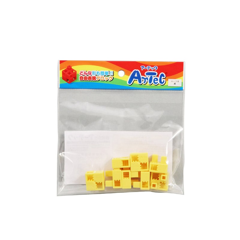 ㈱アーテックArtecブロック ハーフB 8P 黄 1個(ご注文単位1個)【直送品】