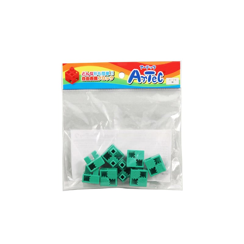 ㈱アーテックArtecブロック ハーフB 8P 緑 1個(ご注文単位1個)【直送品】