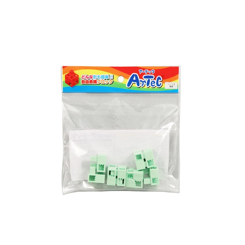㈱アーテックArtecブロック ハーフB 8P 薄緑 1個(ご注文単位1個)【直送品】