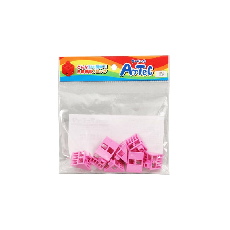 ㈱アーテックArtecブロック 三角A 8P ピンク 1個(ご注文単位1個)【直送品】