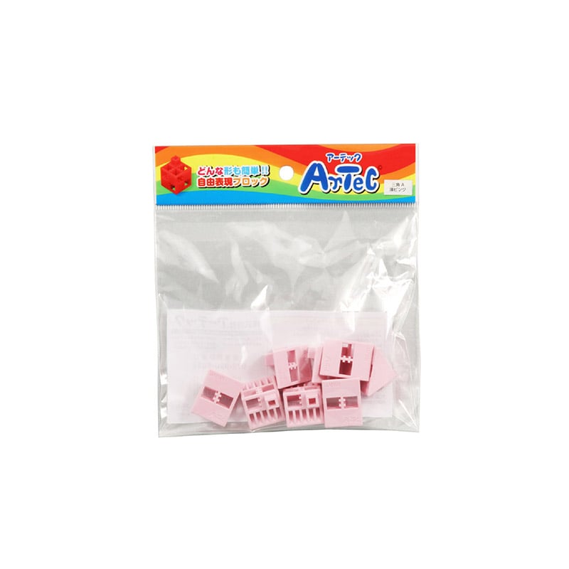 ㈱アーテックArtecブロック 三角A 8P 薄ピンク 1個(ご注文単位1個)【直送品】