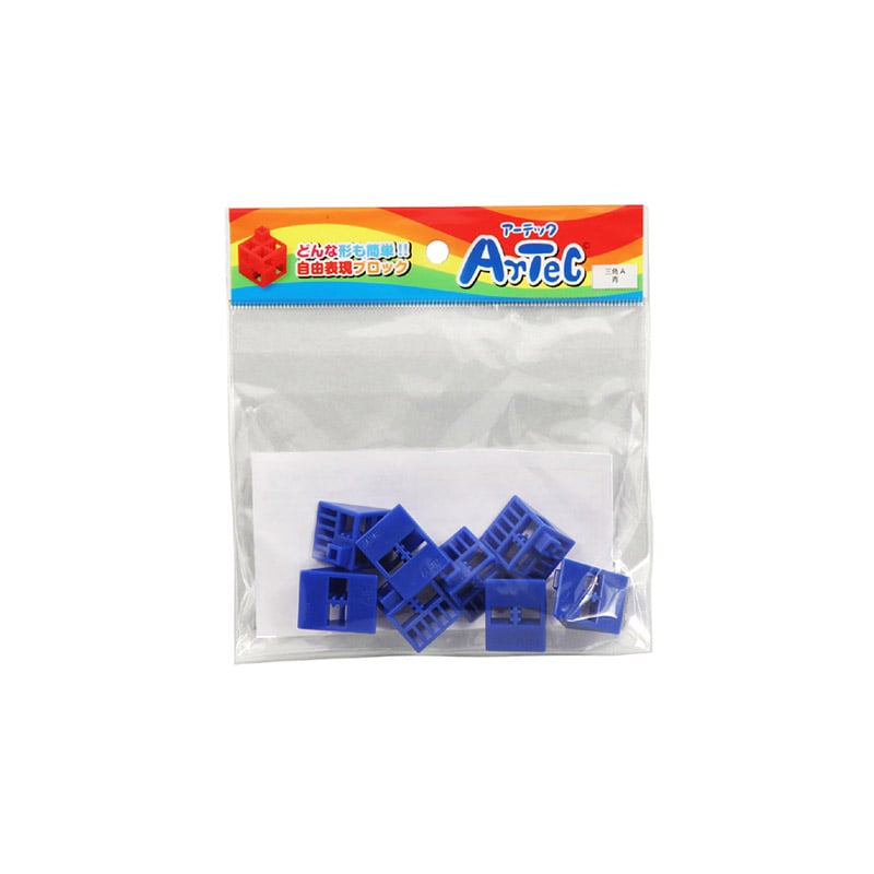 ㈱アーテックArtecブロック 三角A 8P 青 1個(ご注文単位1個)【直送品】