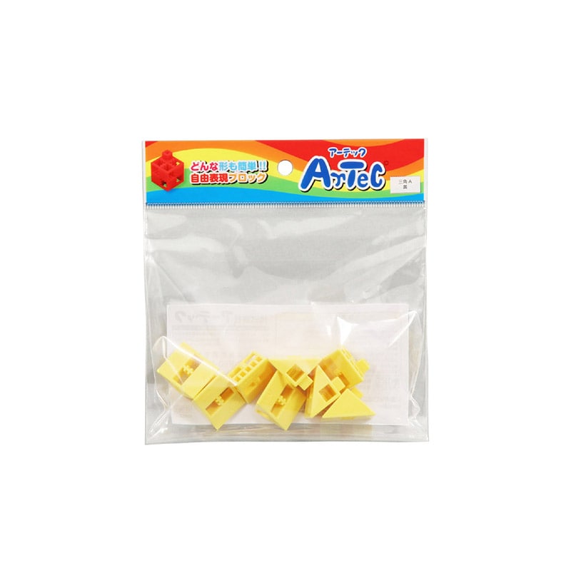 ㈱アーテックArtecブロック 三角A 8P 黄 1個(ご注文単位1個)【直送品】