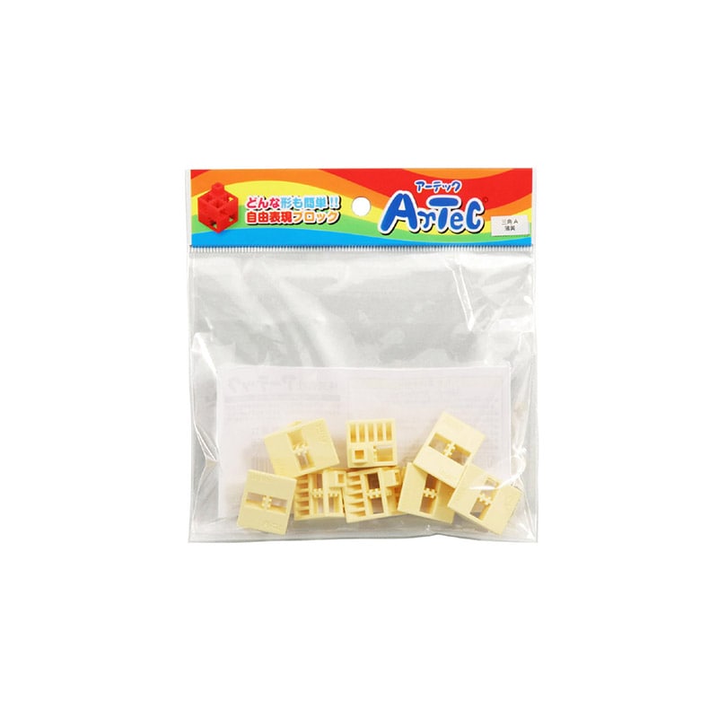 ㈱アーテックArtecブロック 三角A 8P 薄黄 1個(ご注文単位1個)【直送品】