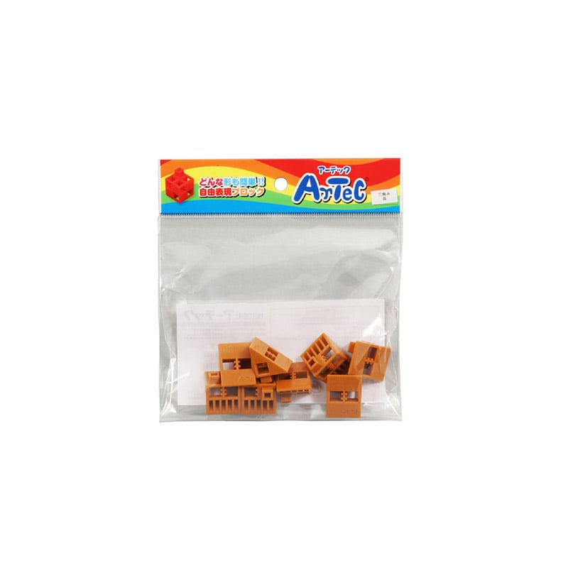 ㈱アーテックArtecブロック 三角A 8P 茶 1個(ご注文単位1個)【直送品】