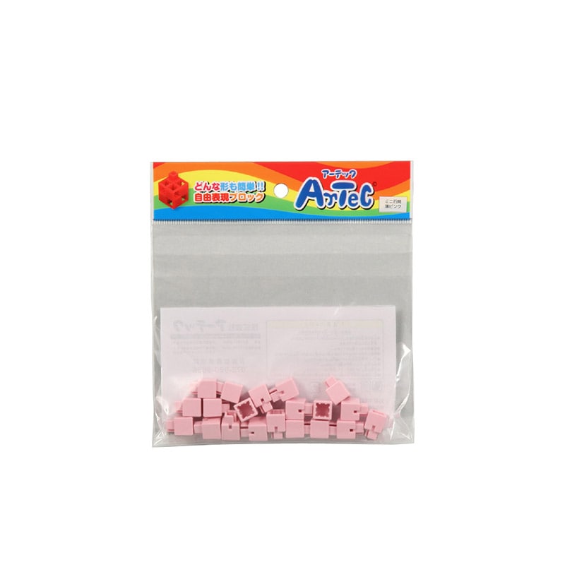 ㈱アーテックArtecブロック ミニ四角 20P 薄ピンク 1個(ご注文単位1個)【直送品】